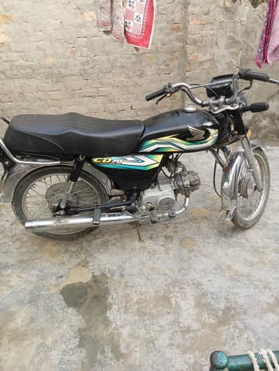 Honda CD 70