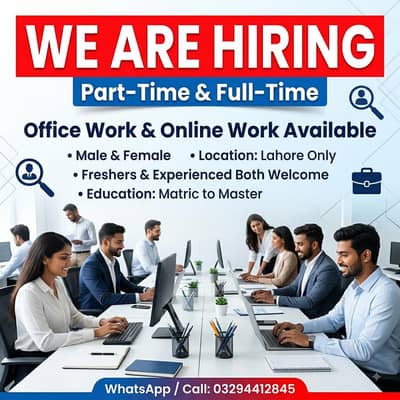 PART TIME WORK AVAILABLE FOR MALES AND FEMALES