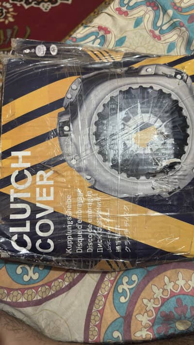 Toyota Corolla Xe clutch plate asian japan brand new