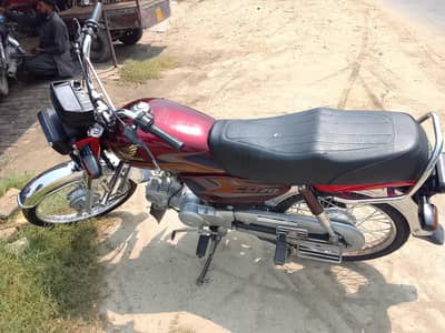 I'm Selling my My bike,,, Honda 70 CC