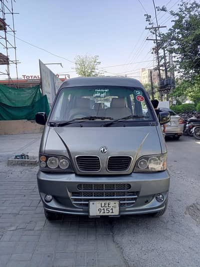 power van