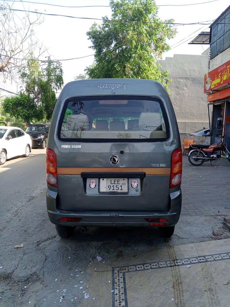 power van 2