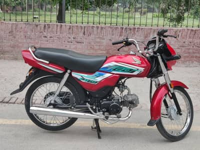 CD70cc Dreem 2025/26 10/10 Condition All Dacoments Complete