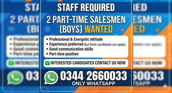 Urgent Required 2 Part-Time Salesman For Clothing Business (Lahore)