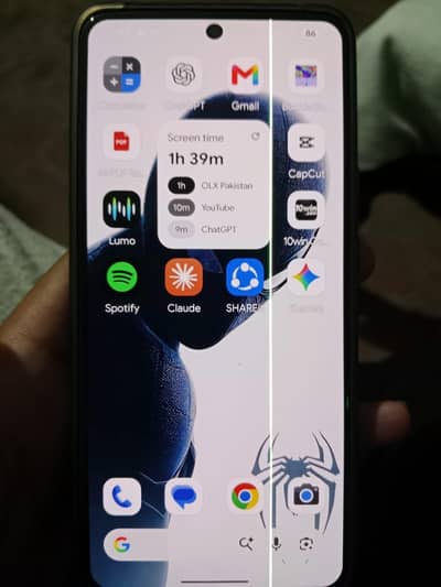 Google Pixel 8 8/128
