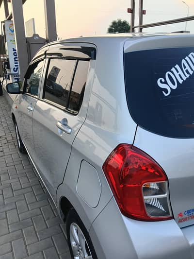 Total geniune car