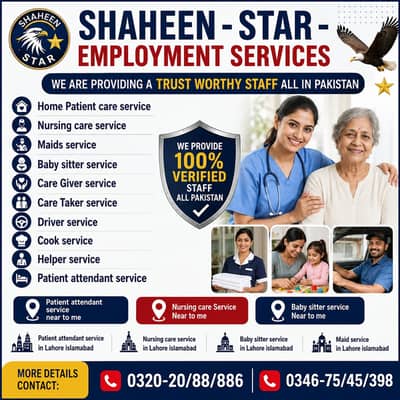 House maids, Maid, Baby Sitter, Chef, Home Cook, Patient Care, Driver