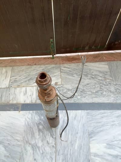 missile motor
