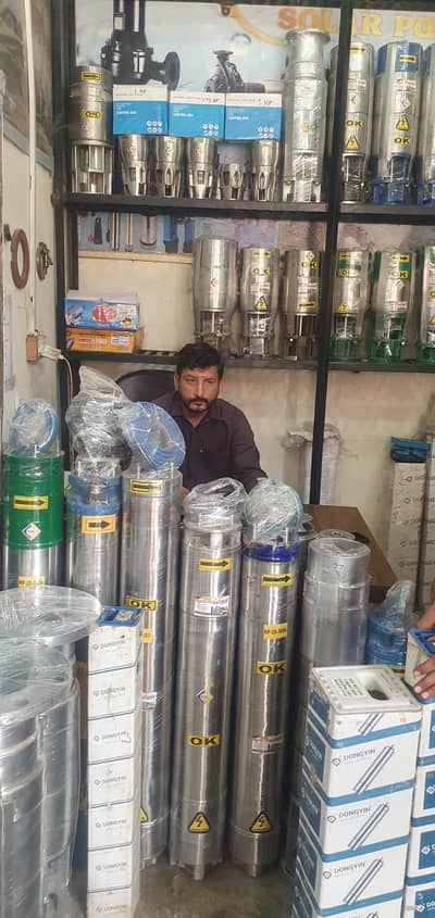 Solar Submersible Pump/Agriculture Solar Pump/Solar Water Pump