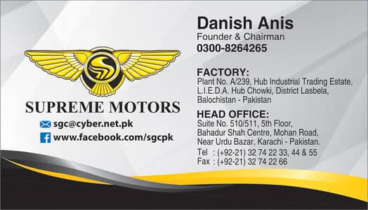 WE ARE HIRING: MOTORCYCLE MARKETING MANAGERS