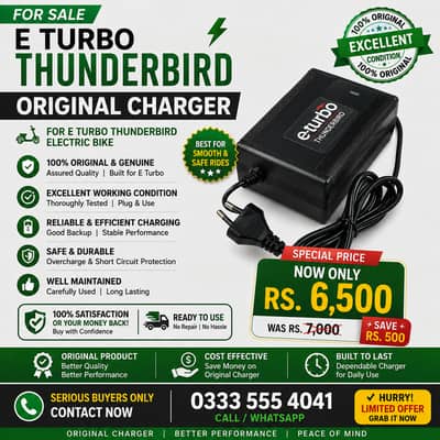 E Turbo Thunderbird Original Charger– Excellent Condition
