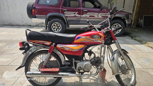 hispeed sr 70cc