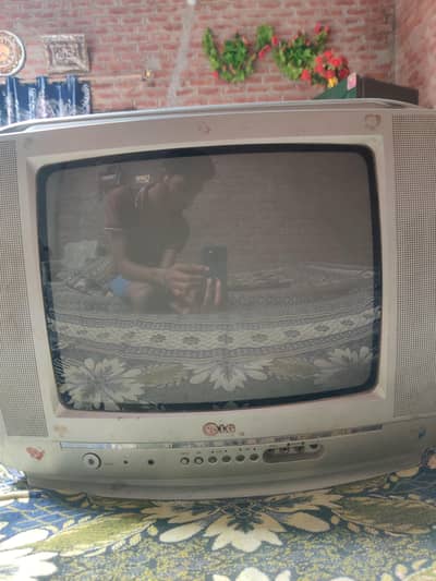 LG company TV