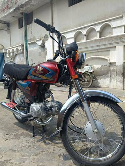 CD 70 For Sale