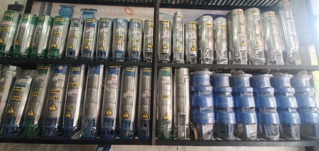 Solar Submersible Pump/Agriculture Solar Pump/Solar Water Pump