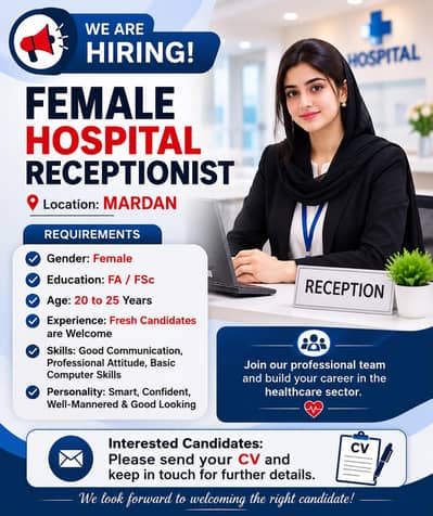Need female staff for hospital