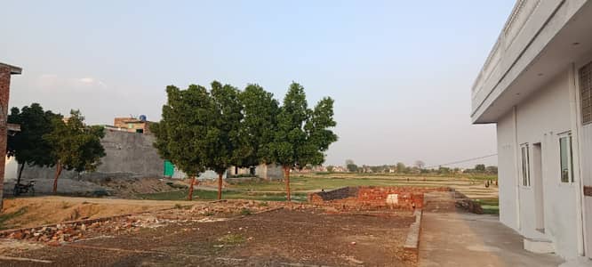 Prime Location 5 Marla Plot for Sale on Ferozepur Road in Lahore