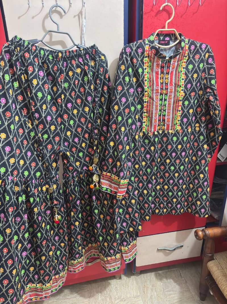 preloved 2