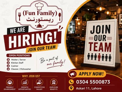 Hiring staff Fun Family Restaurant
