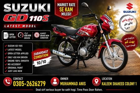 for sale brand new 110 bike