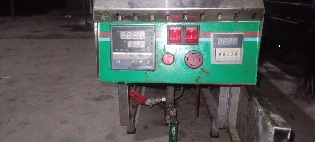 Fryer 2