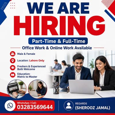 OFFICE WORK AND PART TIME WORK AVAILABLE FOR MALES AND FEMALES