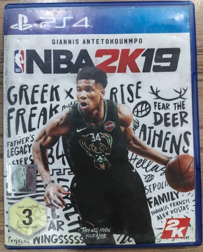 Call of Duty, NBA 2K 19, W2K 19, W 2K 20 PS4 Gamrs