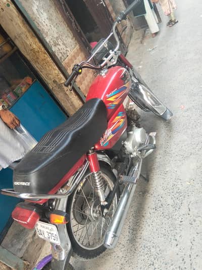 bike available