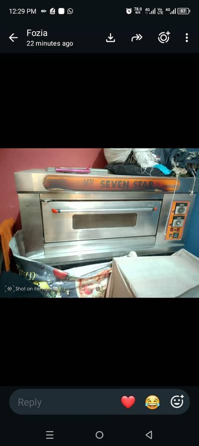 pizza oven or all setup items sale