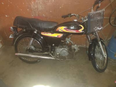 Whatsapp number 03122565025