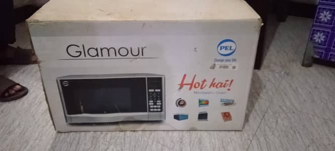 i want to sell my brand new microwave with new features