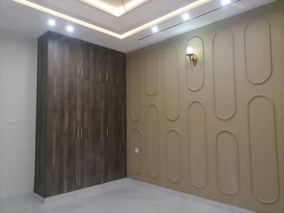 Prime Location House Of 7 Marla In Wapda Town Phase 1 - Block D Is Available