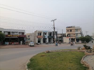 You Can Find A Gorgeous Prime Location Residential Plot For sale In Wapda Town Phase 1 - Block E
