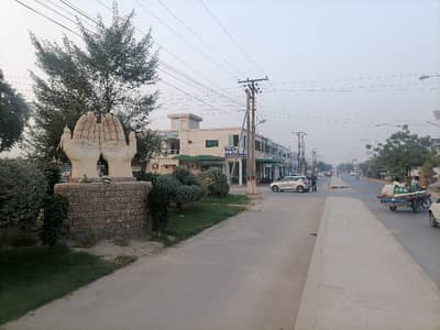 Prime Location Residential Plot For Grabs In 20 Marla Multan