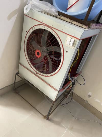 Air cooler