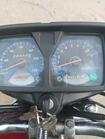 I Want To Sell My Honda 125 2022 Model Ganiun Condition