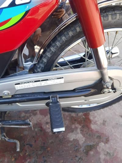 Honda CD70