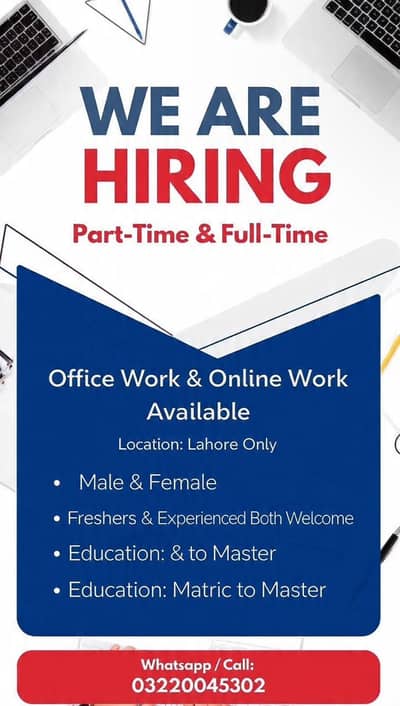 ONLINE WORK AND PART TIME WORK AVAILABLE FOR MALES AND FEMALES
