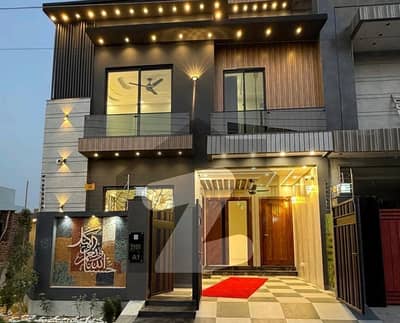 5 Marla House Available For Sale