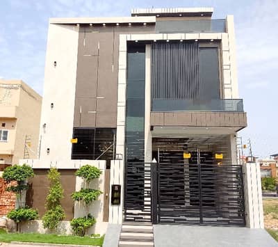 5 Marla Beautiful House For Sale Central Park Housing Society Lahore