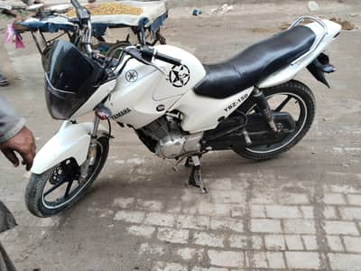 Yamaha YBR