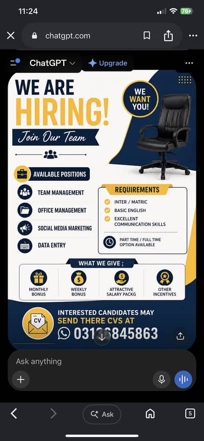 We are hiring join out team