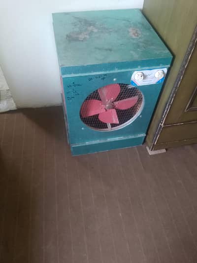 air cooler