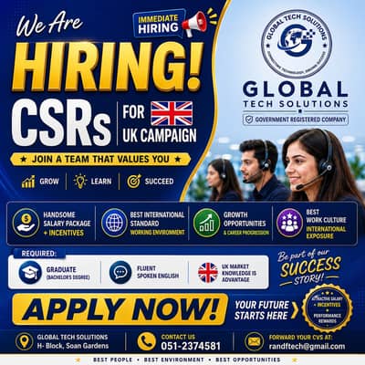 Urgent Hiring: CSR (UK Campaign) & Accountant | Apply Now