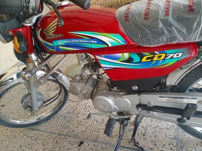 Honda CD 70 2023/24