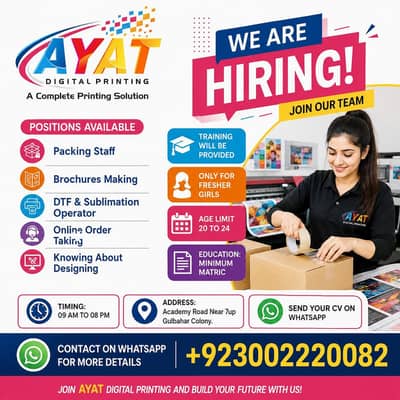 Female Fresher Required - Packing, Printing and Online Order Staff