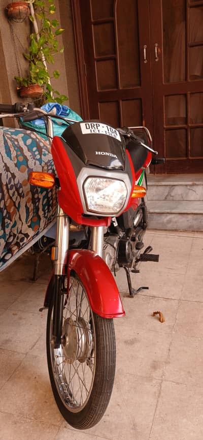 CD 70 dream for sale