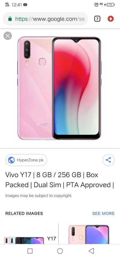 Vivo Y17 all ok 10/8 condition exchange