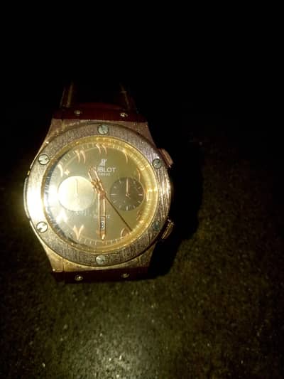 watch