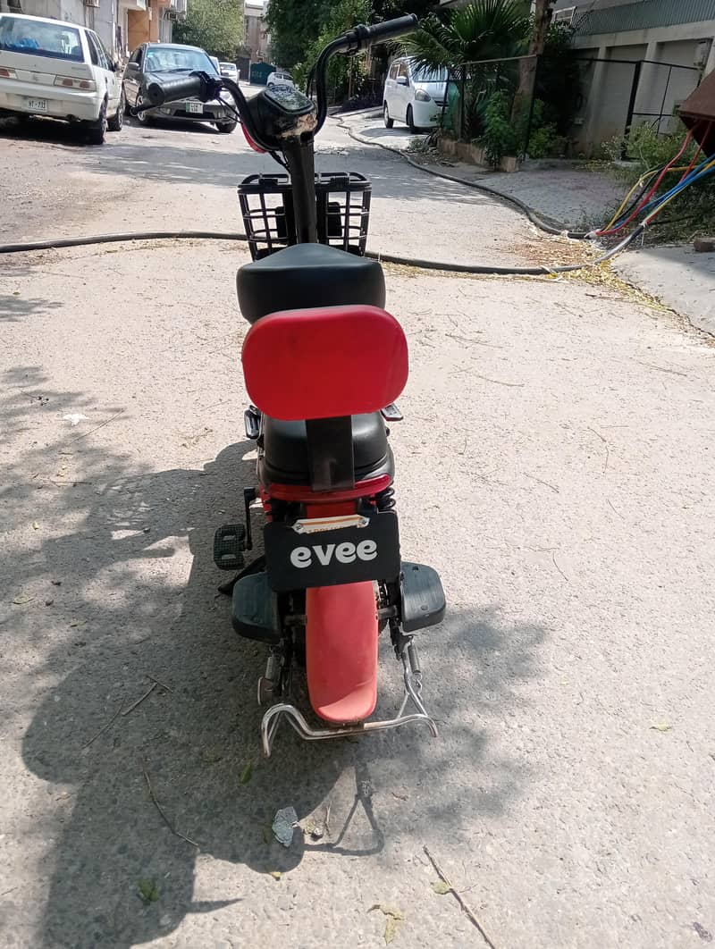 EV flipper 1